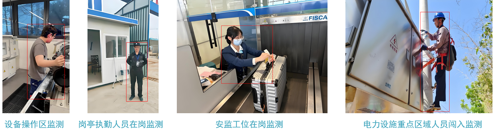 麦亚科技 麦亚科技